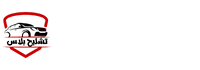 Plumer